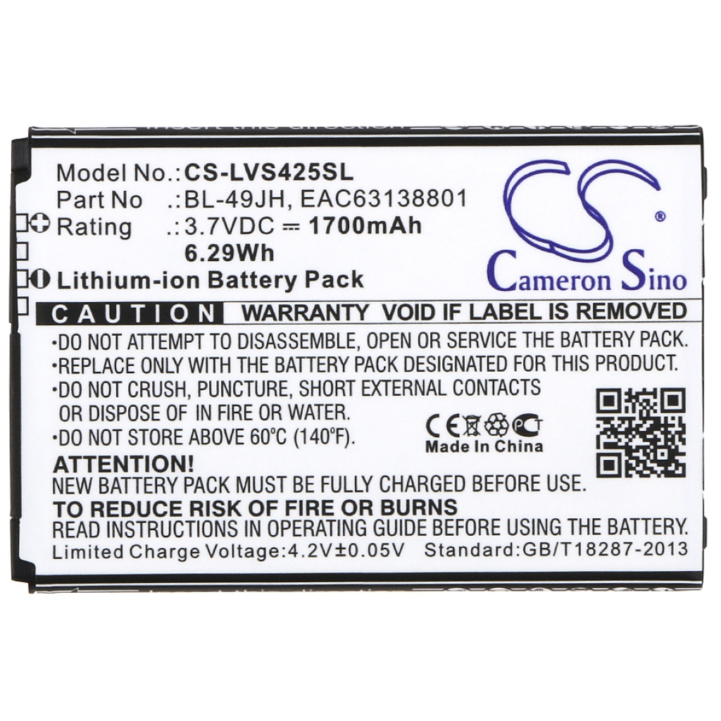 Battery Replaces BL-49JH