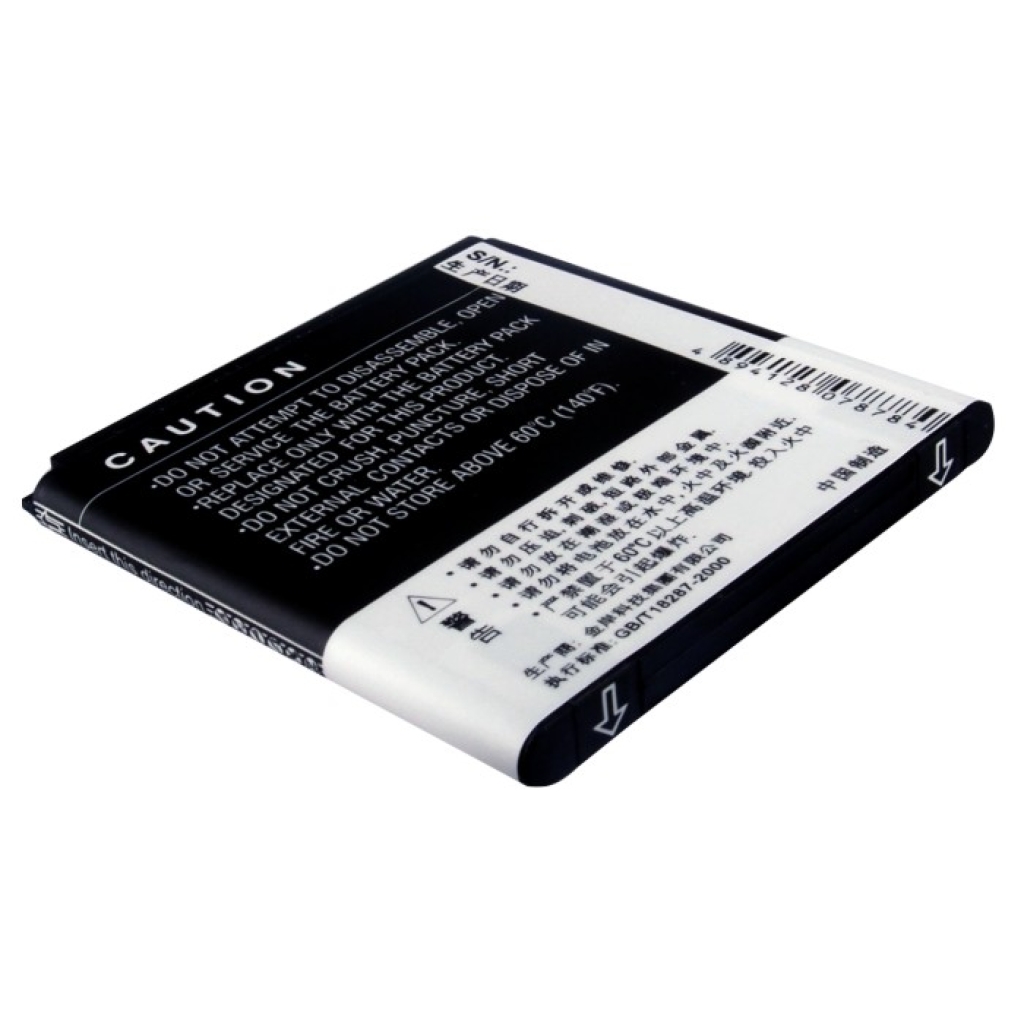Mobile Phone Battery Lenovo A326