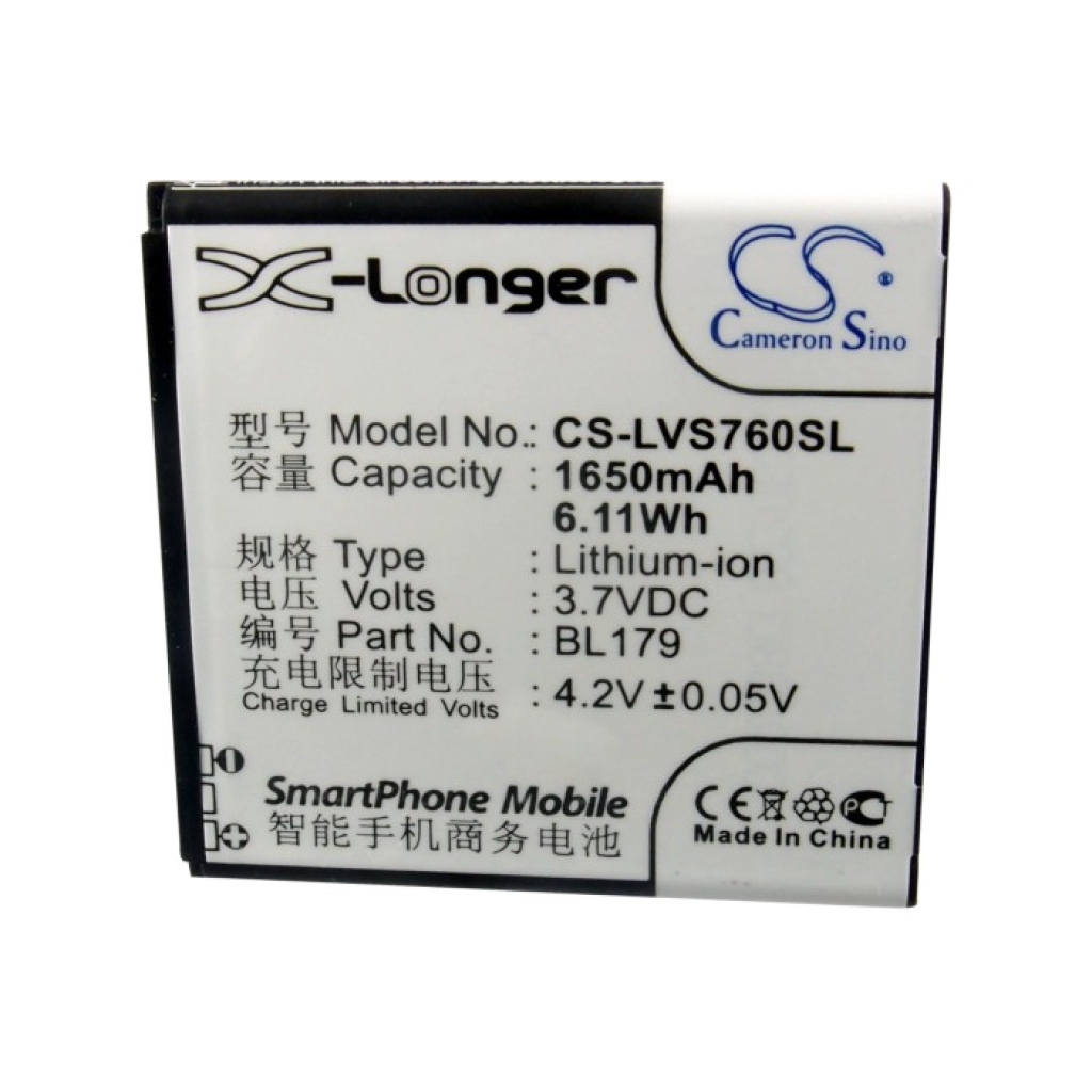 Mobile Phone Battery Lenovo A326