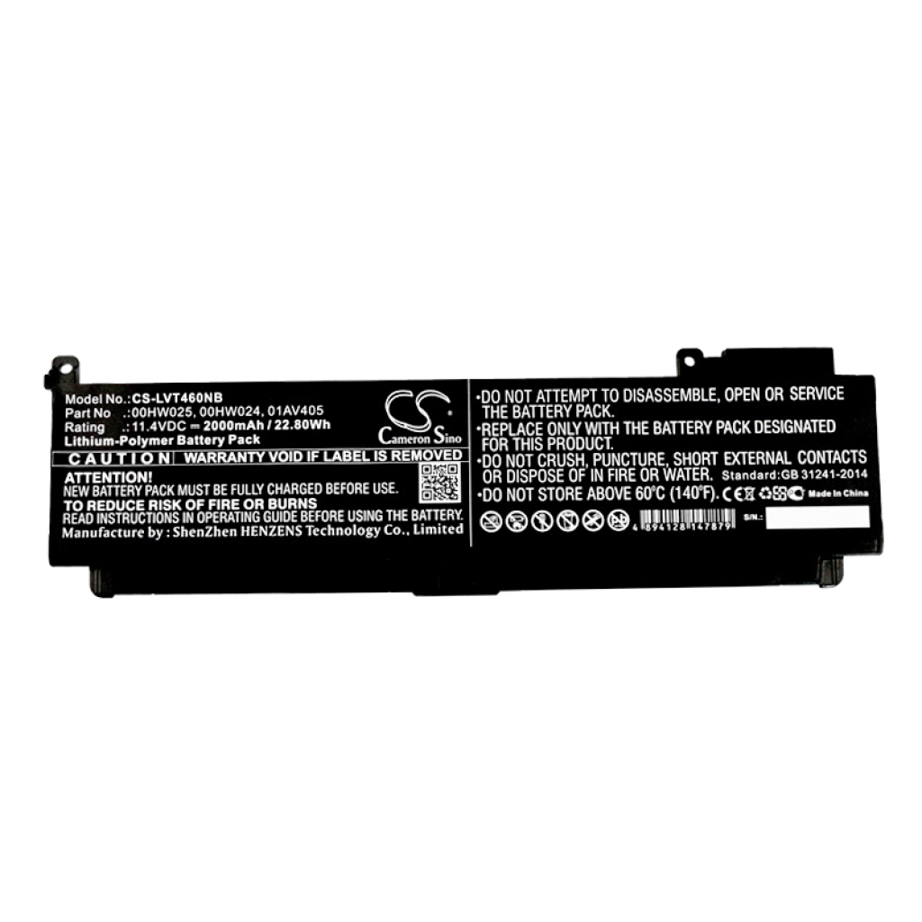 Lenovo ThinkPad T470s 20HF0015US