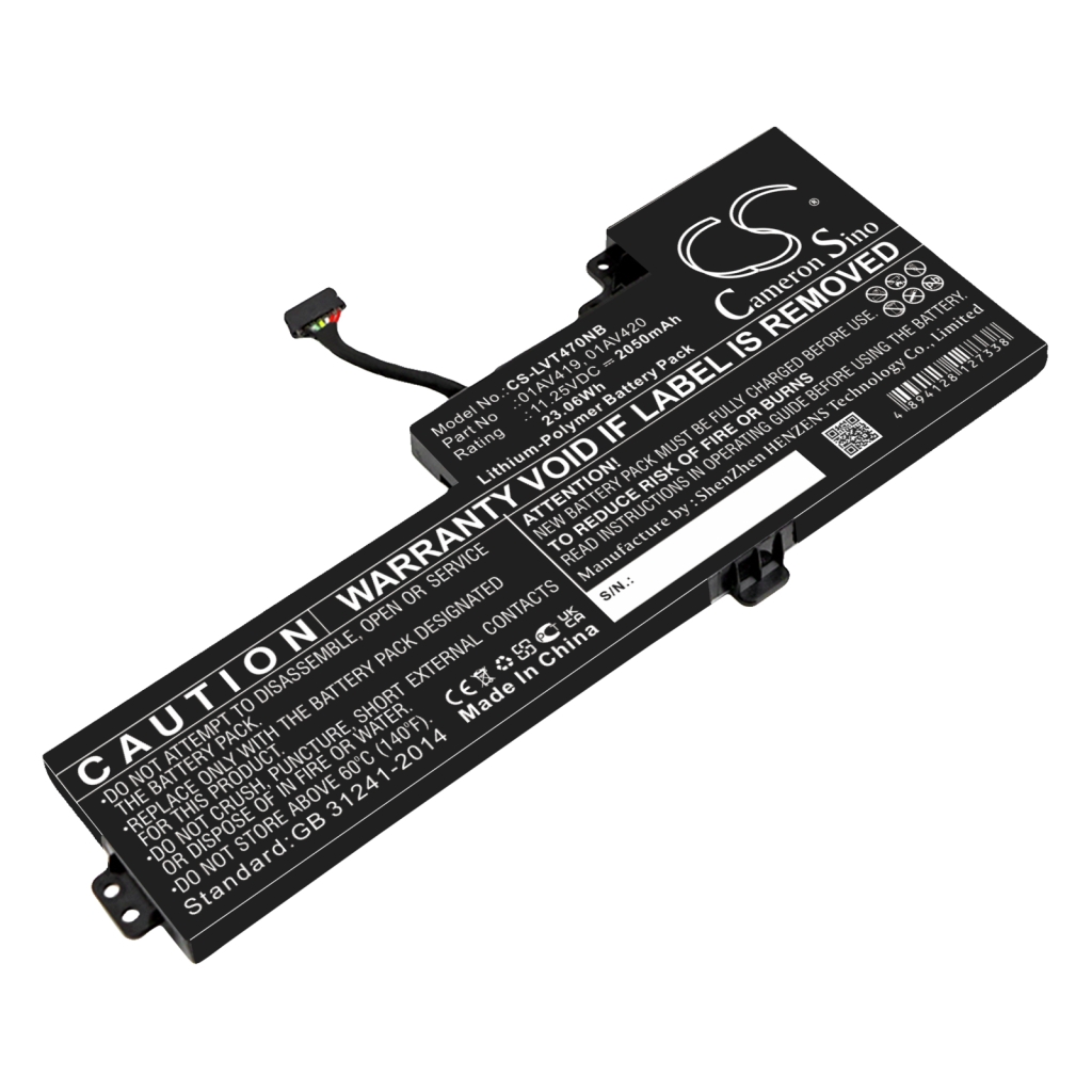 Lenovo ThinkPad T480 UHH