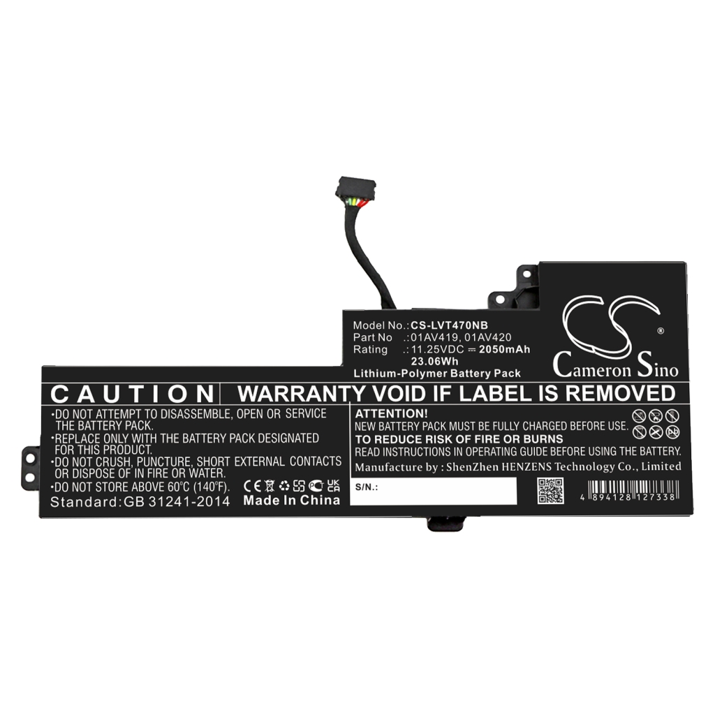 Lenovo ThinkPad T480(20L5A00DCD)