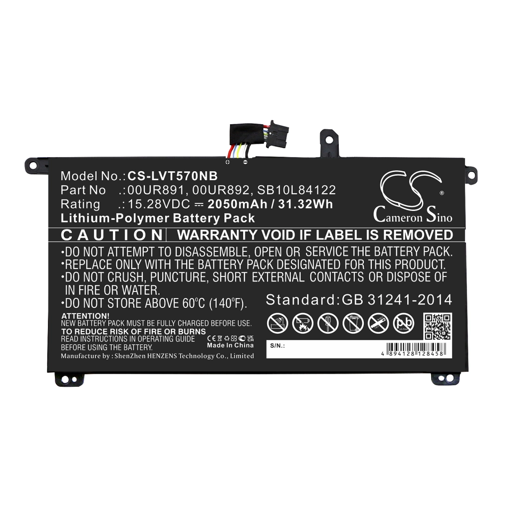 Batterier till bärbara datorer Lenovo ThinkPad T580(20L9000CCD)