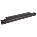 Batteri kompatibel med IBM Lenovo CS-LVU450NB
