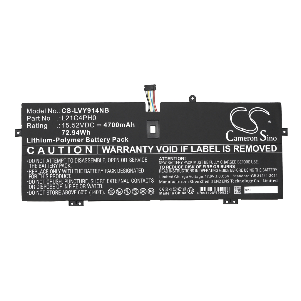 Lenovo Yoga 9 14IAP7 82LU007TUK