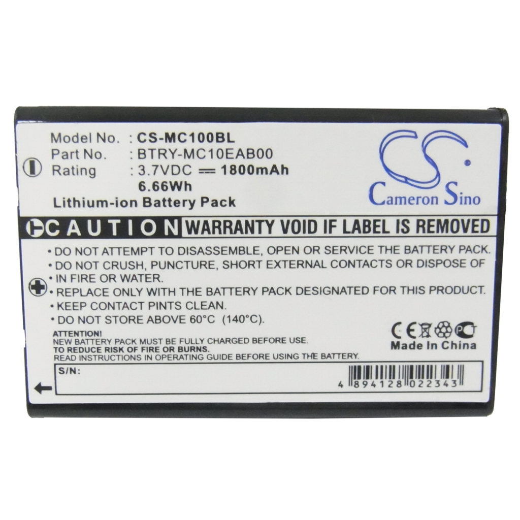 Battery Replaces 633808920326
