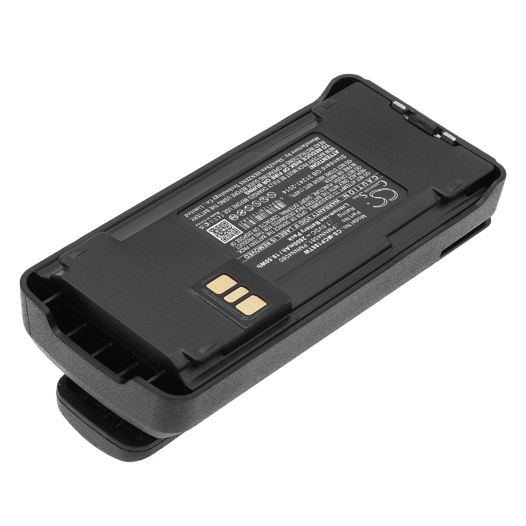 Batterier Ersätter PMNN4404ART