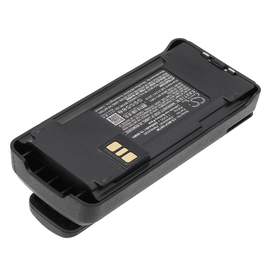 Batterier Ersätter PMNN4081ARC