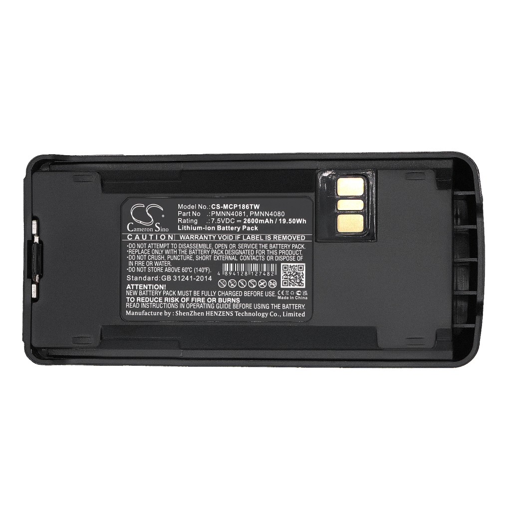 Batterier Ersätter PMNN4404ART