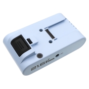 Battery  CS-MDQ800VX