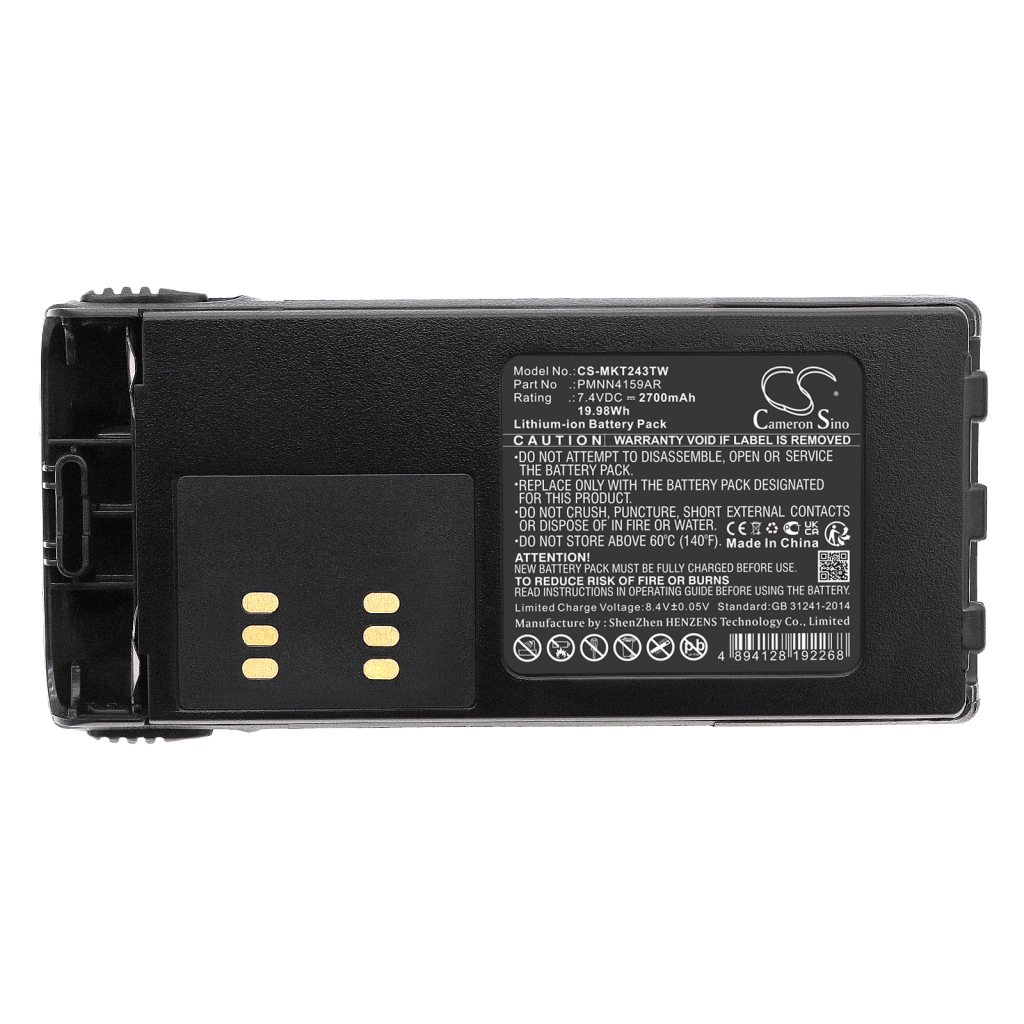 Batterier Ersätter HNN9013A