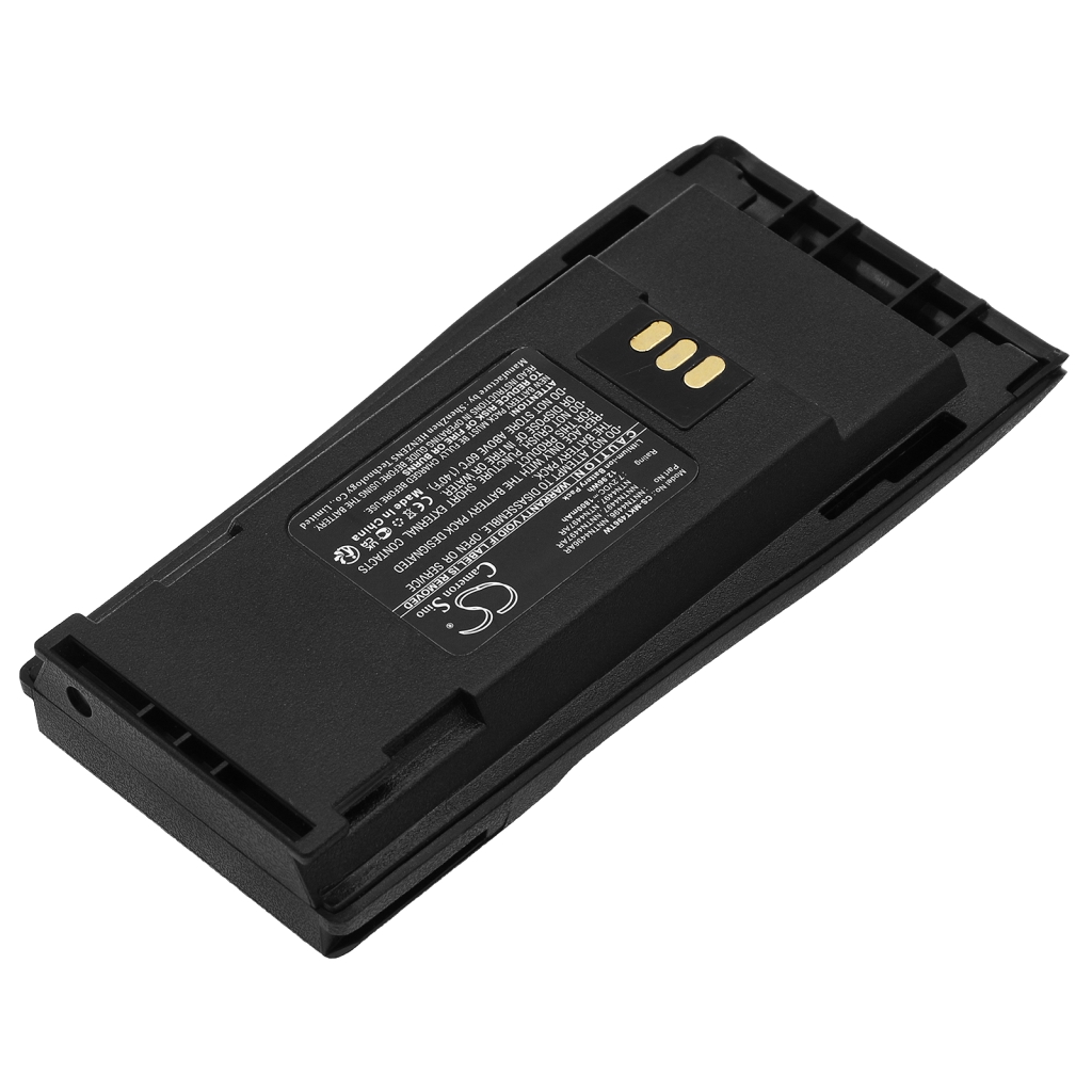 Batterier Ersätter PMNN4404ART