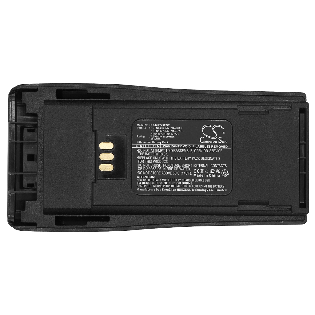 Batterier Ersätter PMNN4404ART
