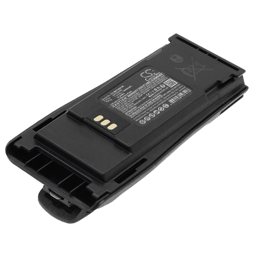 Batterier Ersätter PMNN4252AR