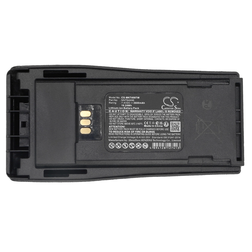 Batterier Ersätter PMNN4252AR