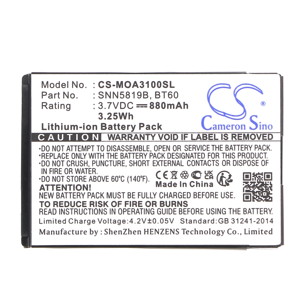 Battery Replaces SNN5819