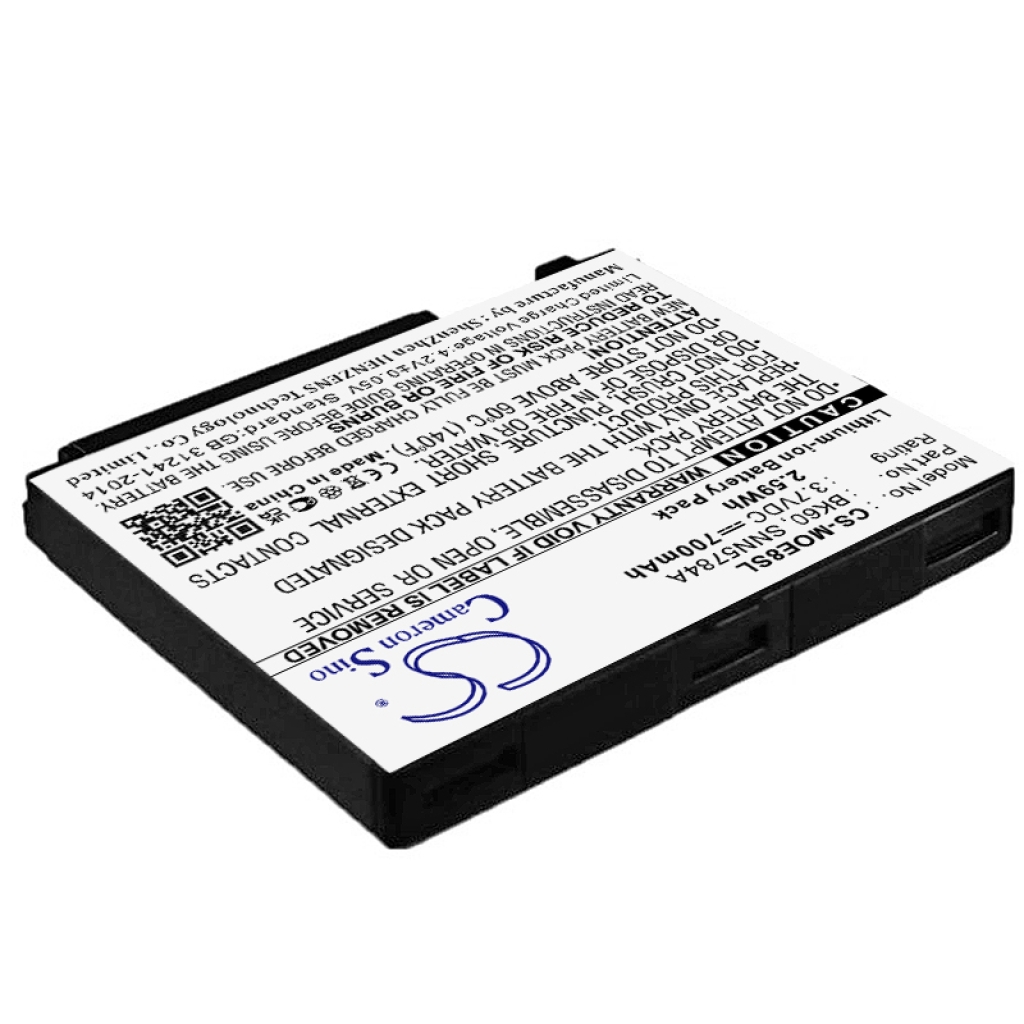 Battery Replaces SNN5815A