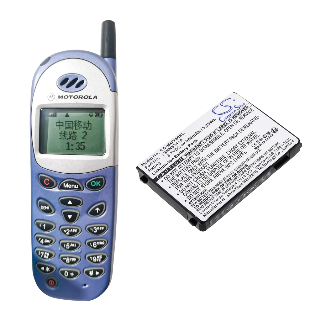 Batterier till mobiltelefoner Motorola L708WINGS