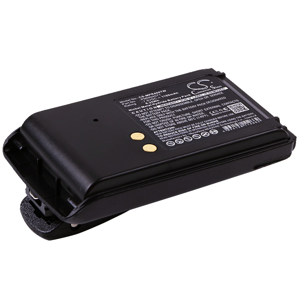 Batterier Ersätter PMNN4071AC
