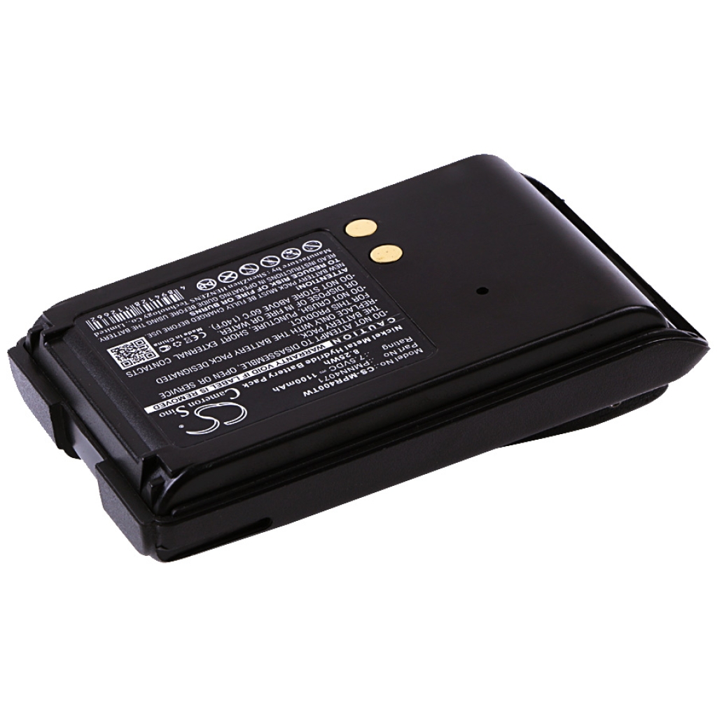 Batterier Ersätter PMNN4071AC