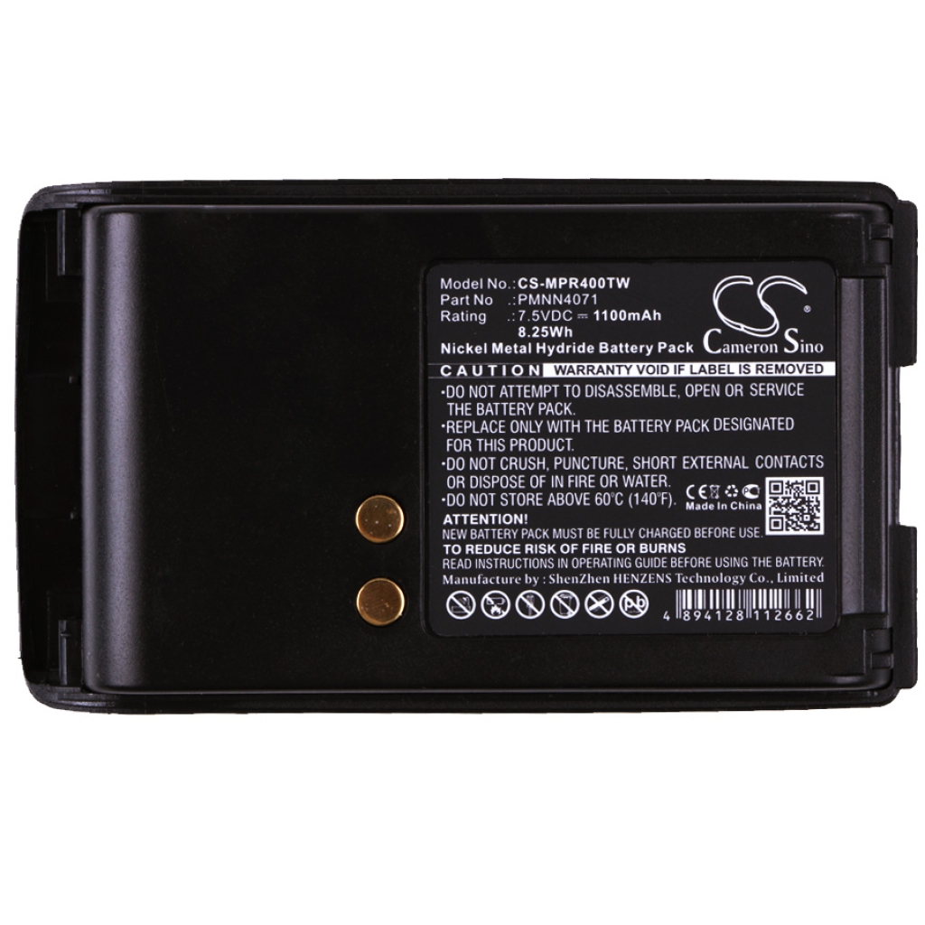 Batterier Ersätter PMNN4071AC