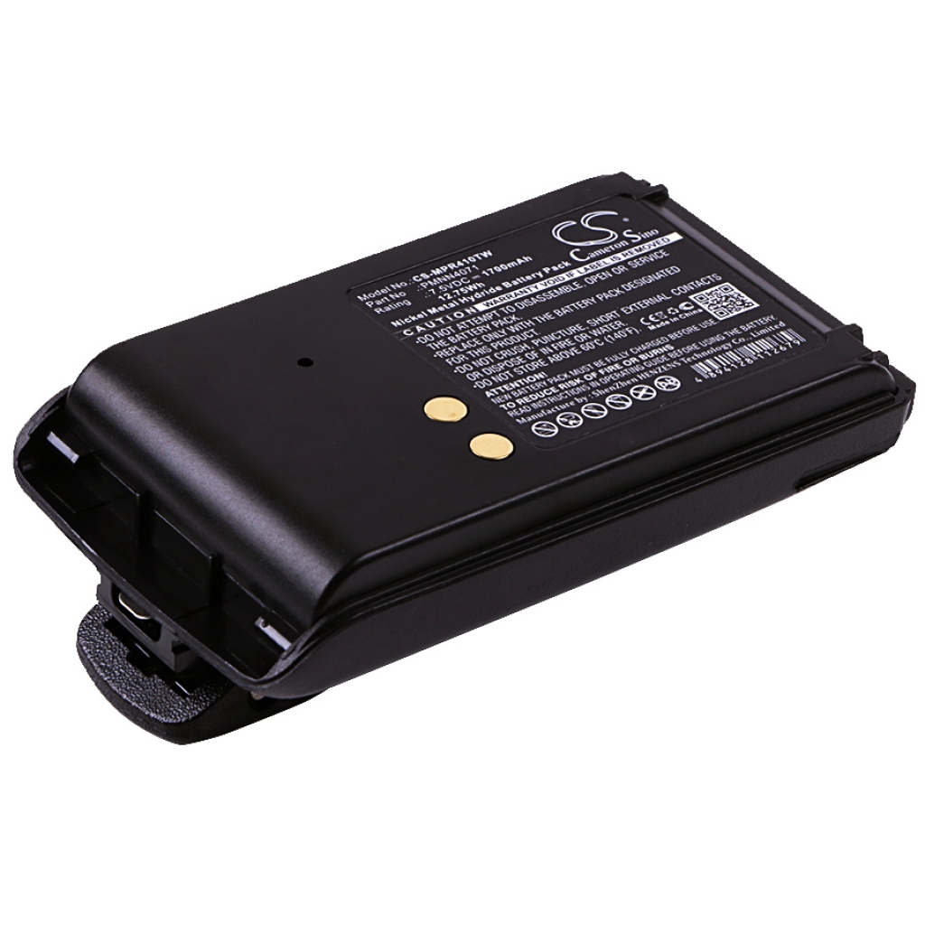 Batterier Ersätter PMNN4071AC