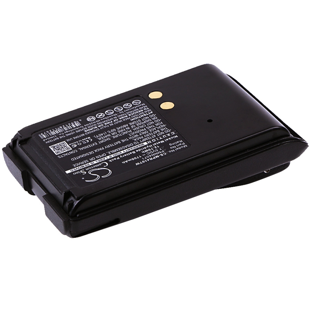 Batterier Ersätter PMNN4071AC