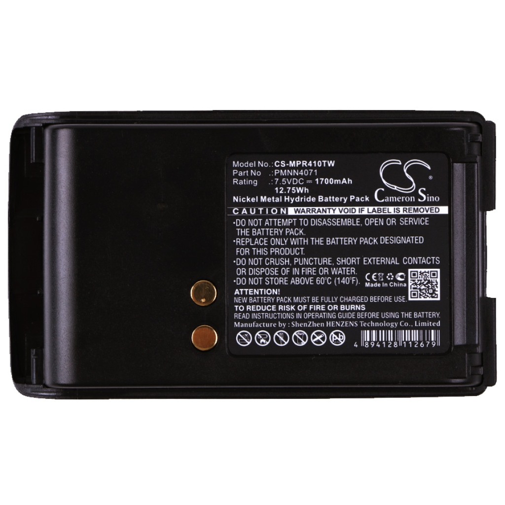 Batterier Ersätter PMNN4071AC
