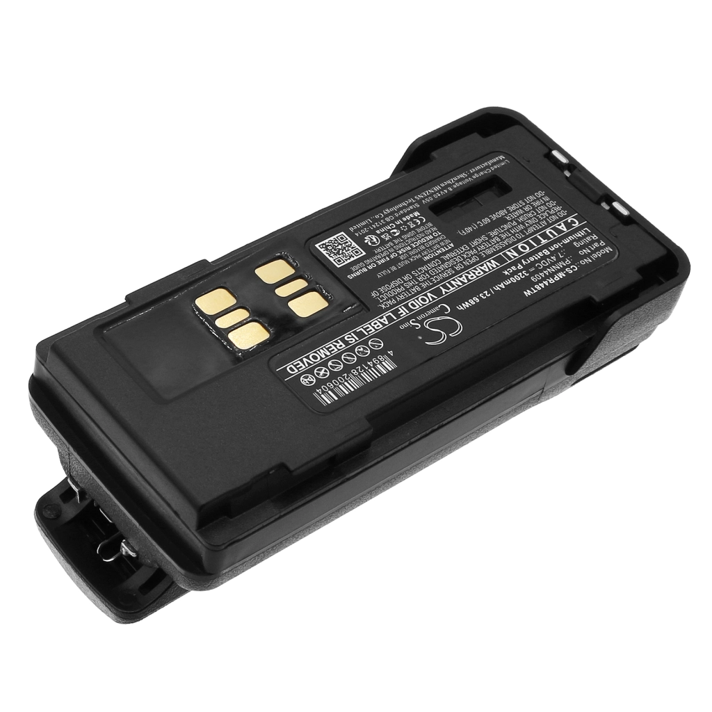 Battery Replaces PMNN4489A