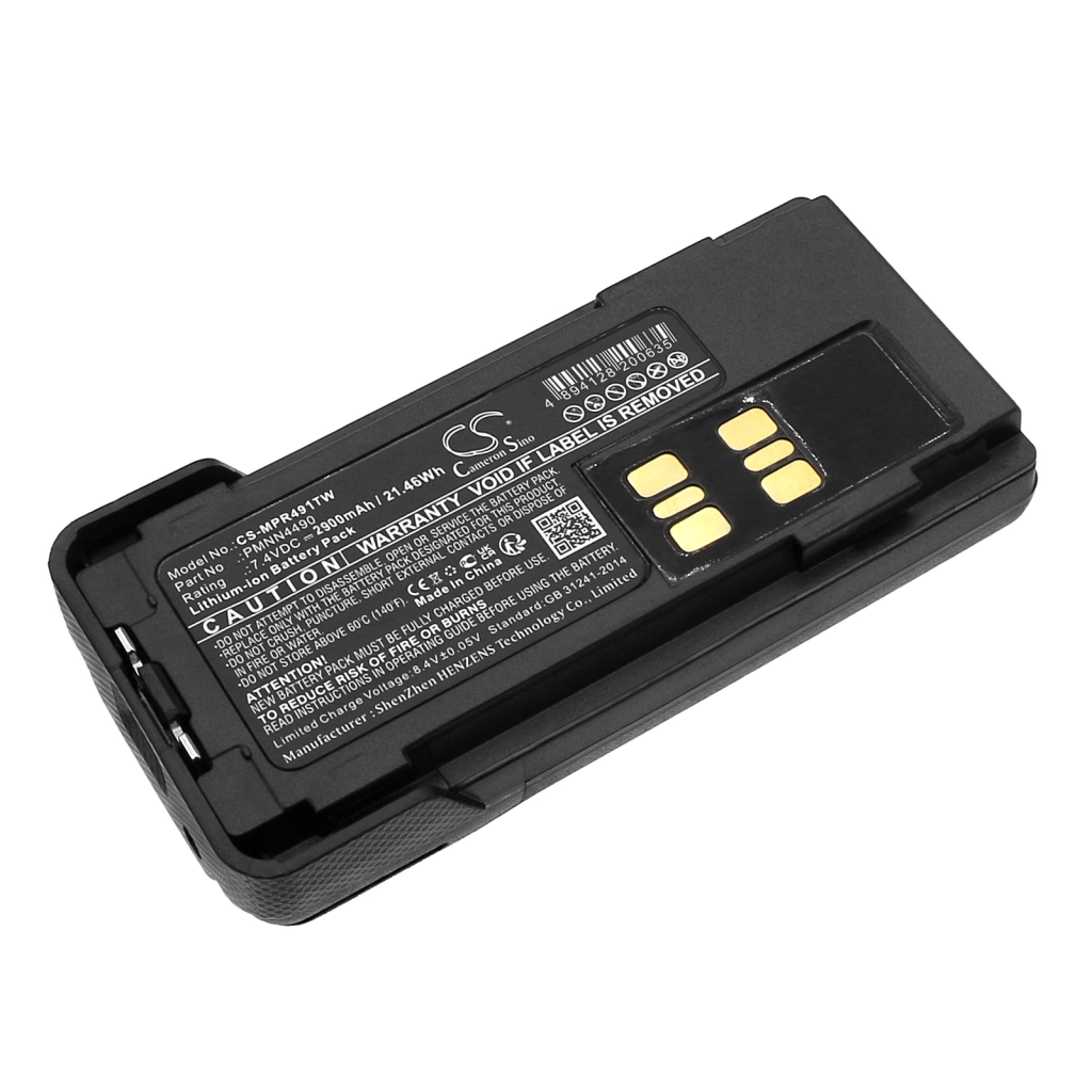 Batterier Ersätter PMNN4490