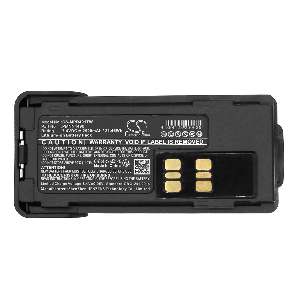 Batterier Ersätter PMNN4490