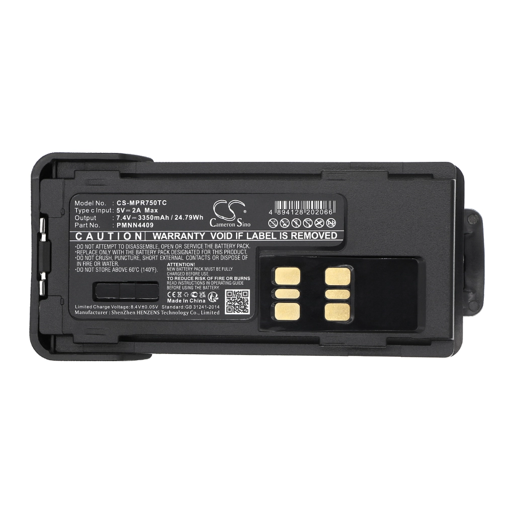 Batterier Ersätter PMNN4491