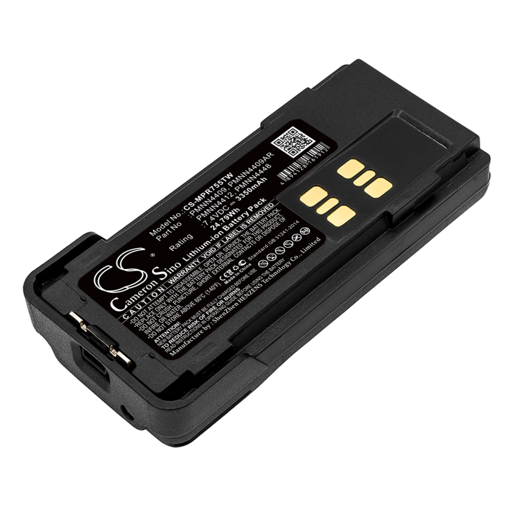 Batterier Ersätter PMNN4491B