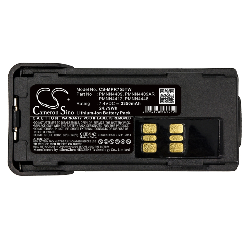 Batterier Ersätter PMNN4491B