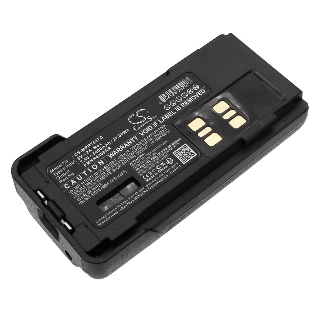 Batterier Ersätter PMNN4491B