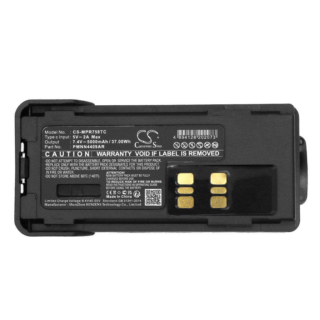 Batterier Ersätter PMNN4491B