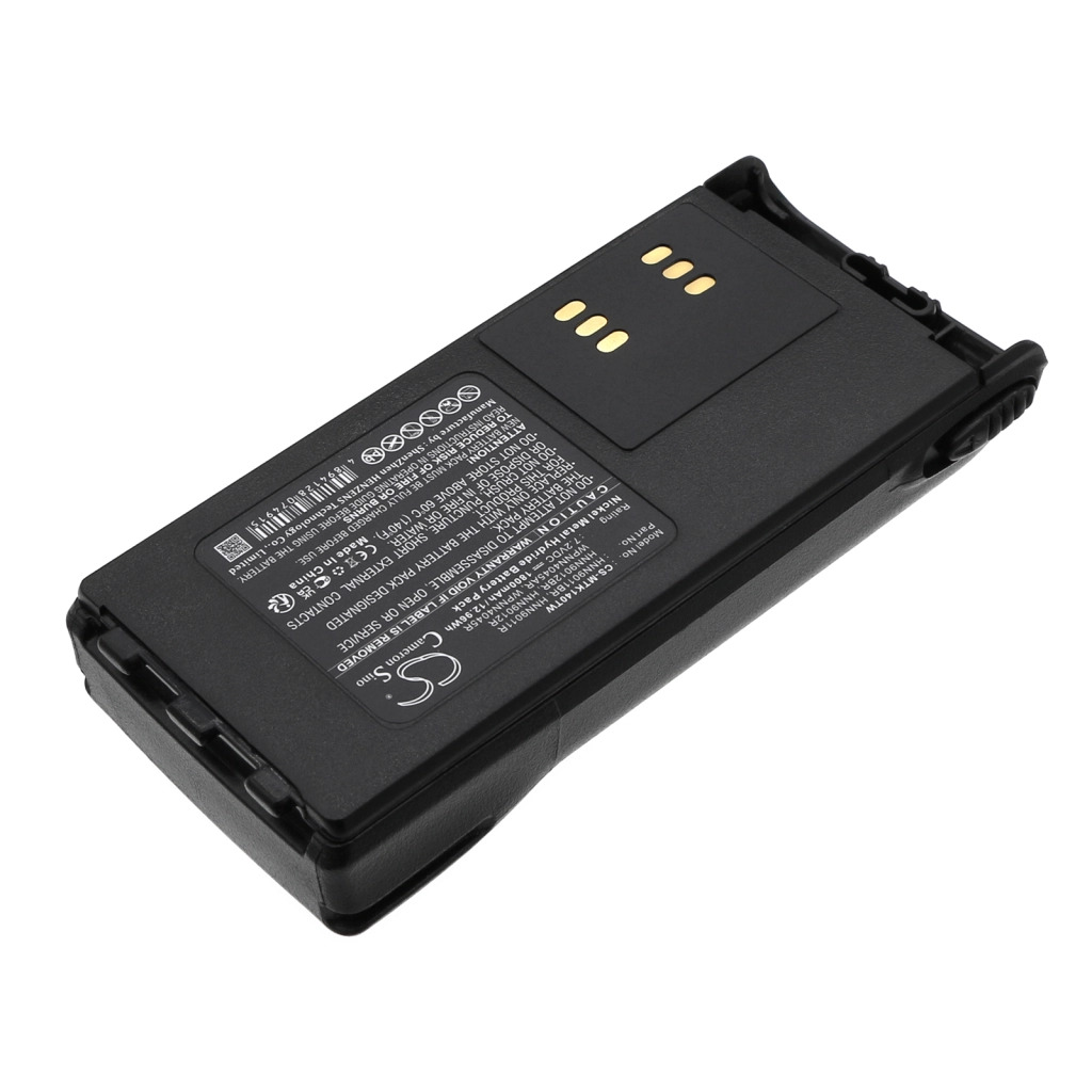 Batterier Ersätter PMNN4158AR
