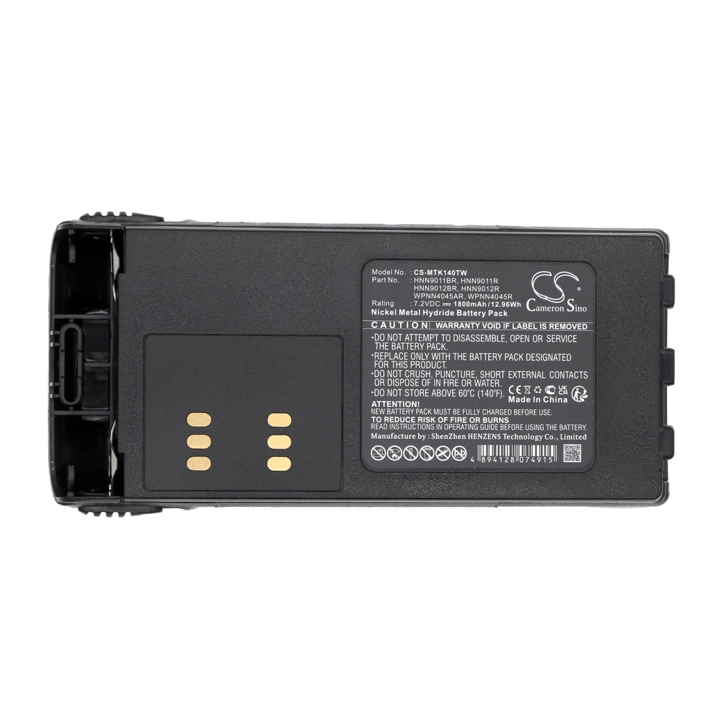 Batterier Ersätter PMNN4158AR