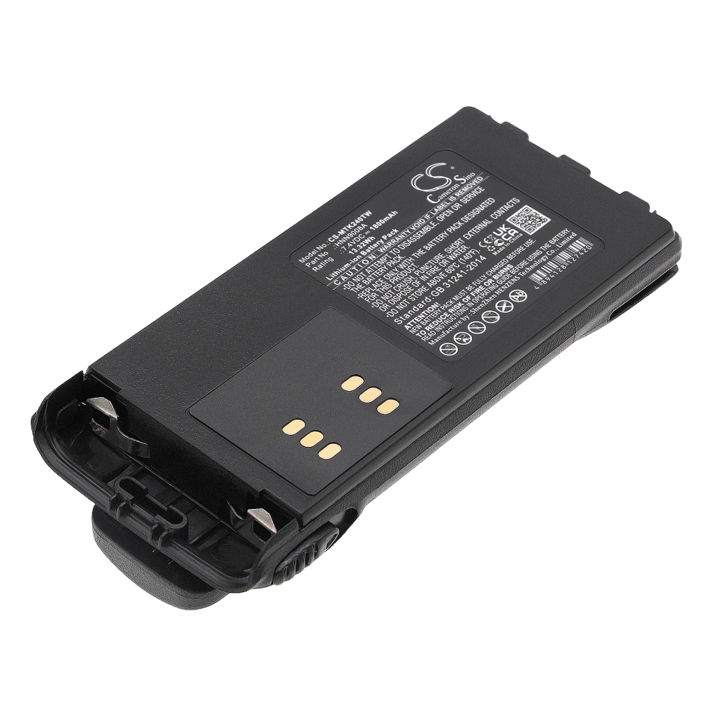Batterier Ersätter HNN9013B