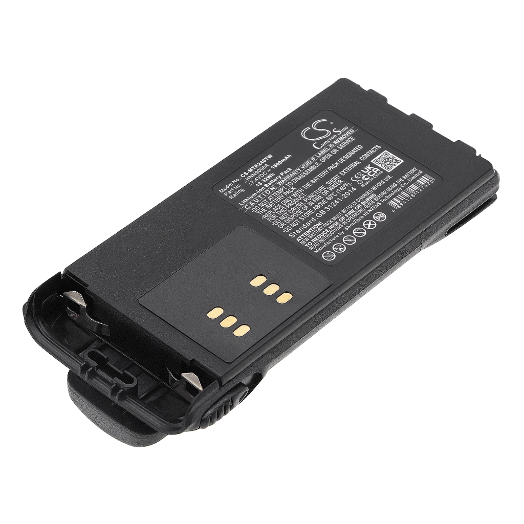 Batterier Ersätter HNN9008AR