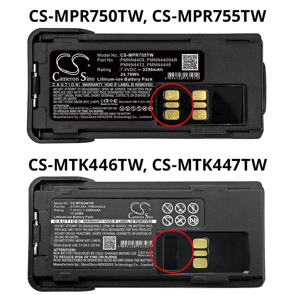 Batterier till radioapparater Motorola CS-MTK446TW