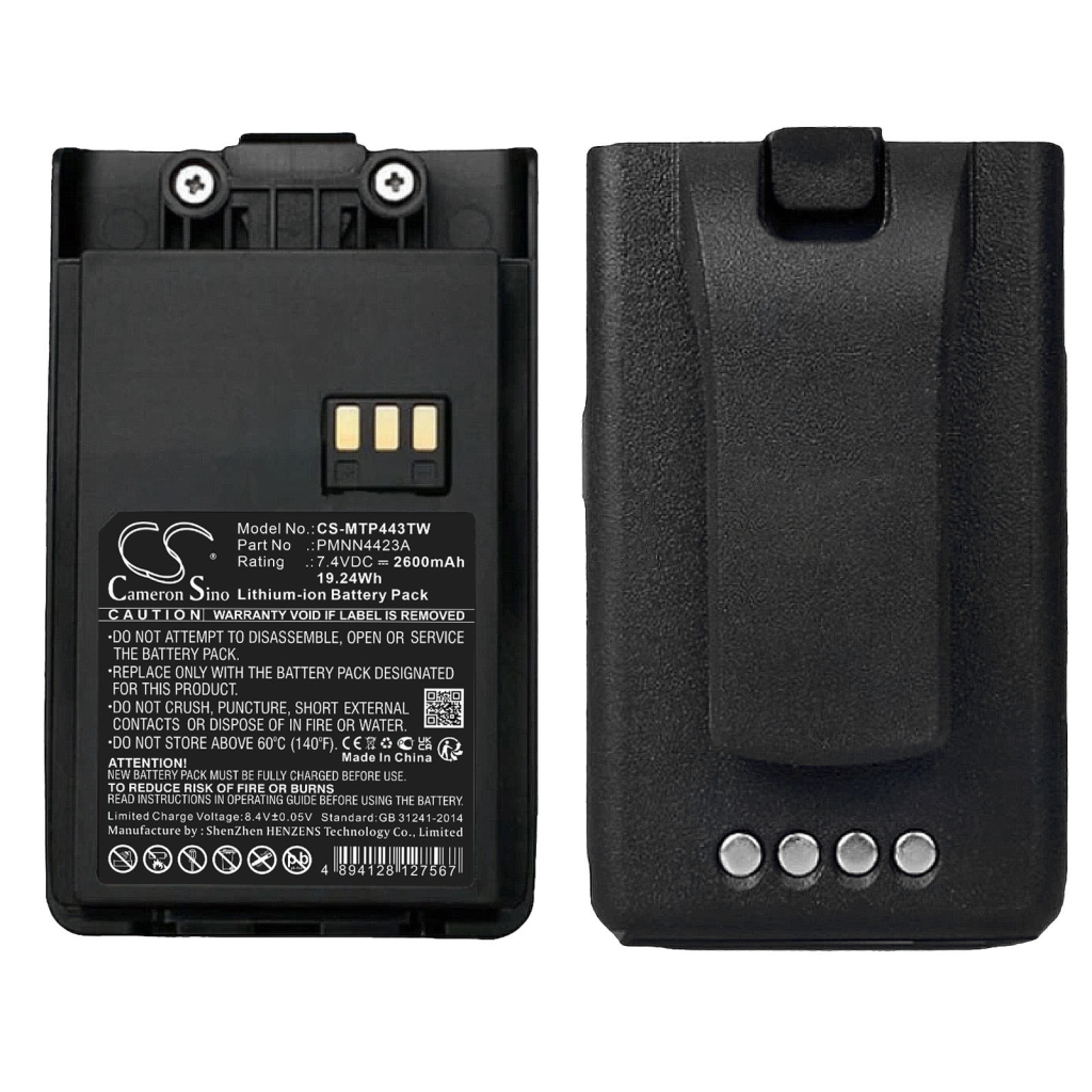 Batterier Ersätter PMNN4423A