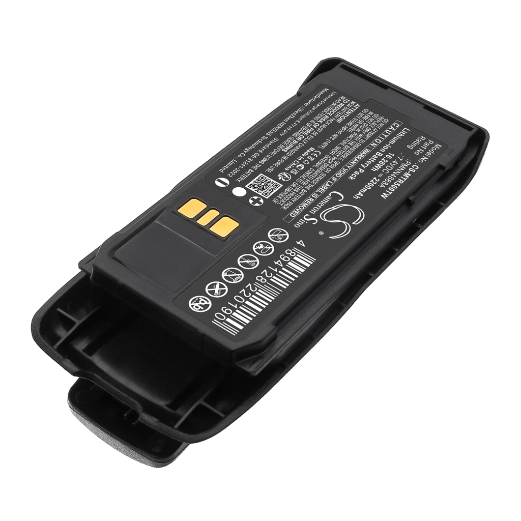 Battery Replaces PMNN4889A