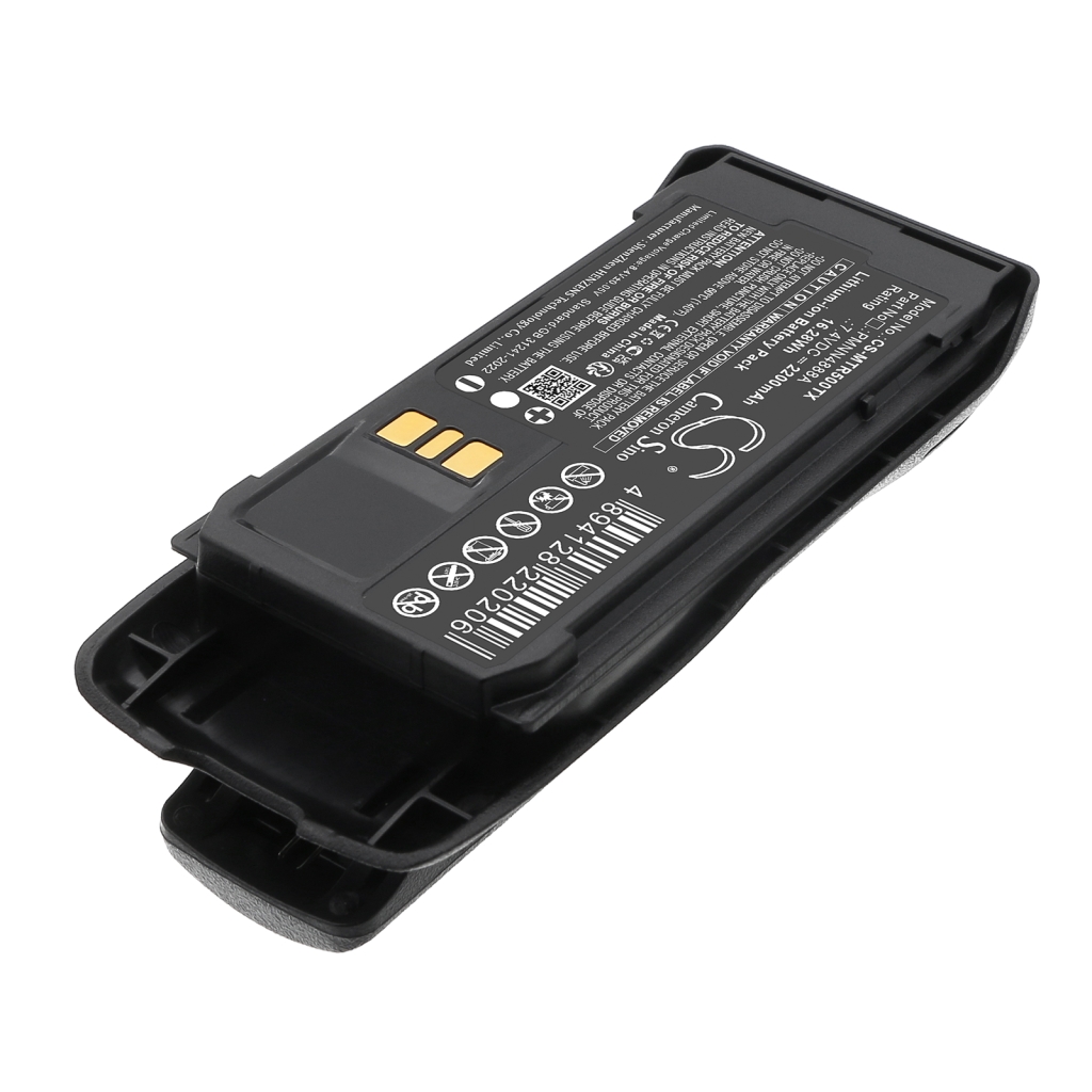 Battery Replaces PMNN4889A