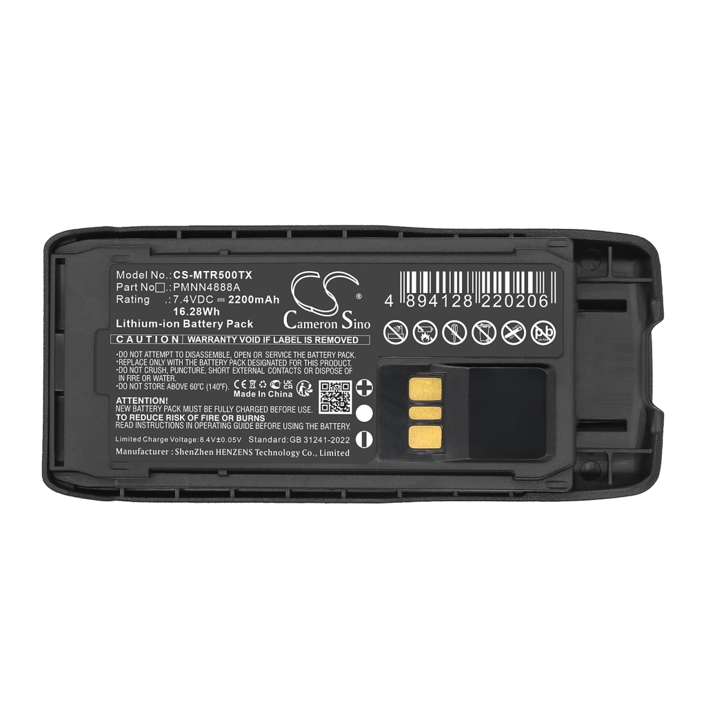 Battery Replaces PMNN4889A