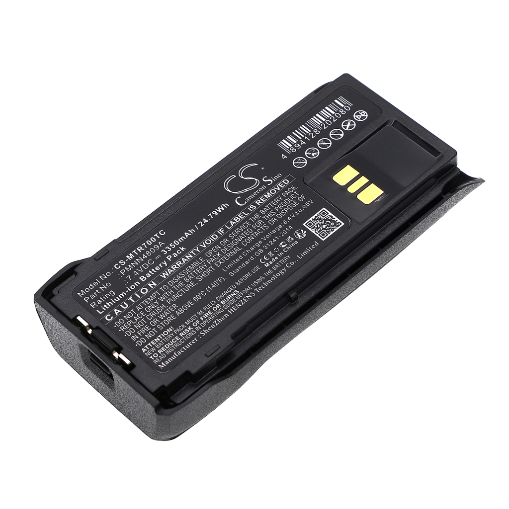 Batterier Ersätter PMNN4809A