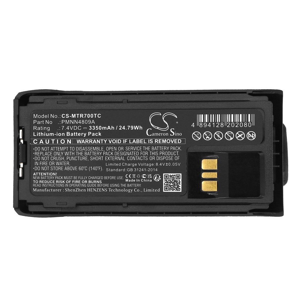 Batterier Ersätter PMNN4809A