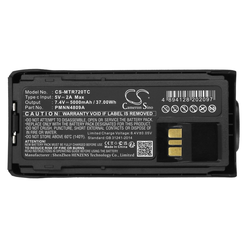 Batterier Ersätter PMNN4809A