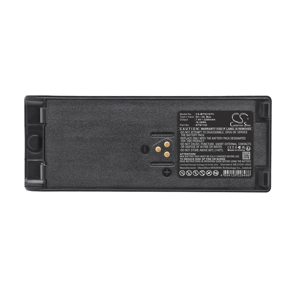 CS-MTS210TC