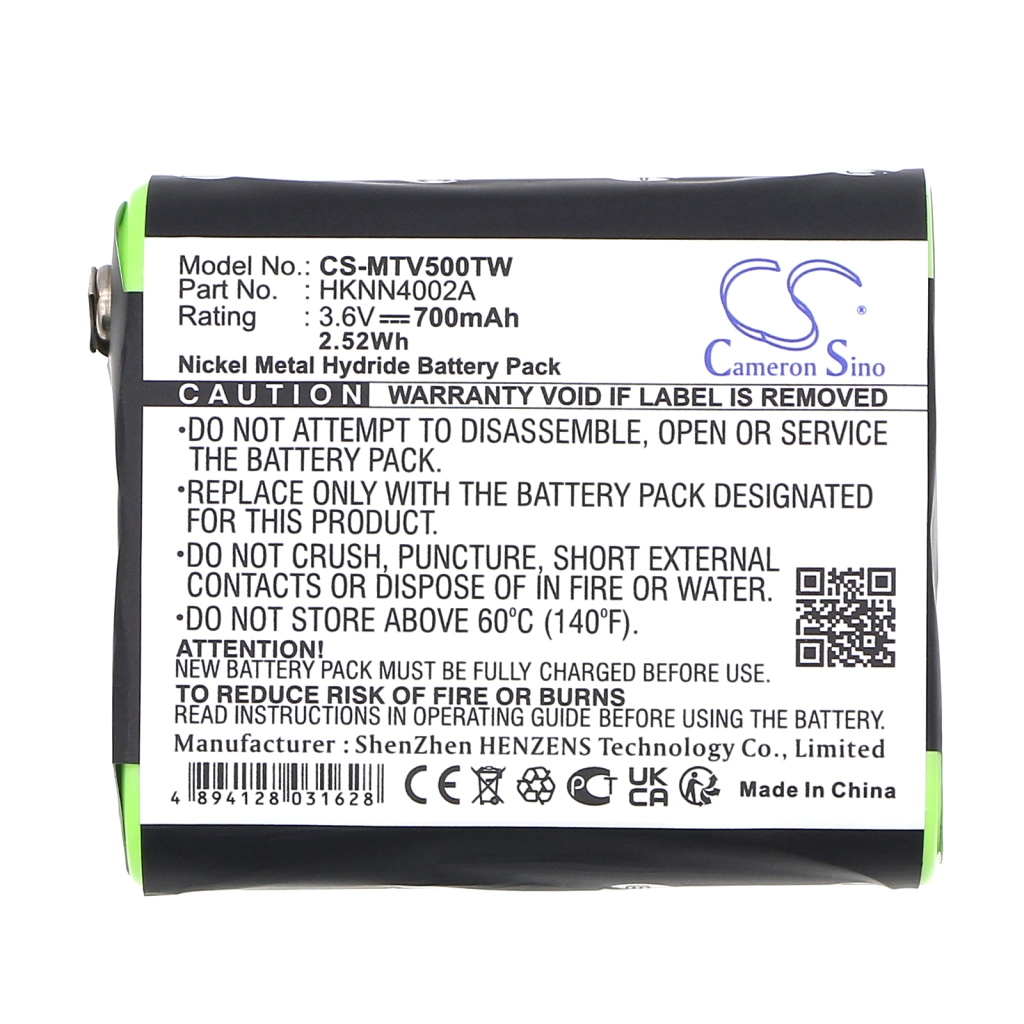 Batterier Ersätter PMNN4477AR